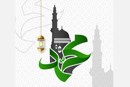 دانلود وکتور نام حضرت محمد سلام الله علیها ویژه مبعث رسول اکرم بصورت لایه باز کد 2